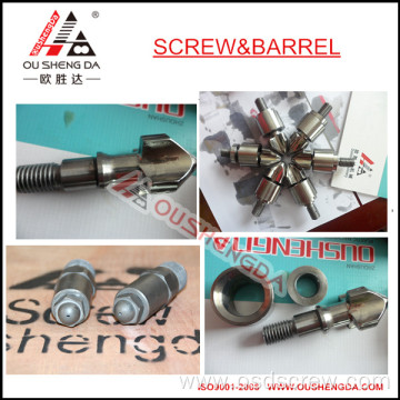 Injection molding machine nozzle/screw head/barrel head